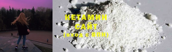 MDMA Premium VHQ Каменка