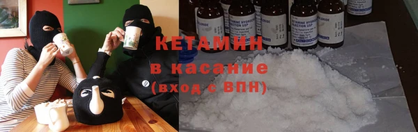 MDMA Premium VHQ Каменка