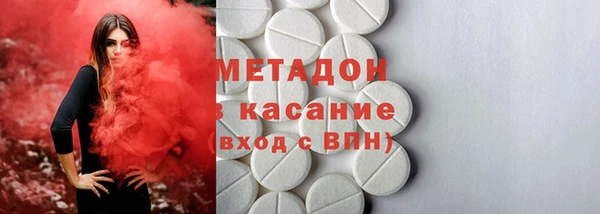 хмурый Каменногорск