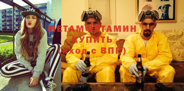 хмурый Каменногорск