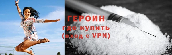 хмурый Каменногорск