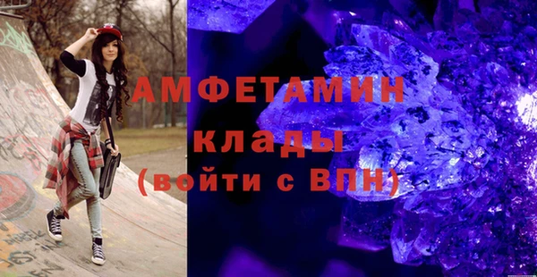 хмурый Каменногорск