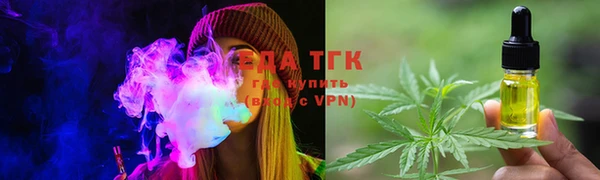 MDMA Premium VHQ Каменка