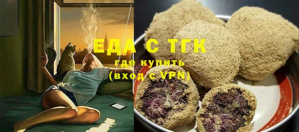 хмурый Каменногорск