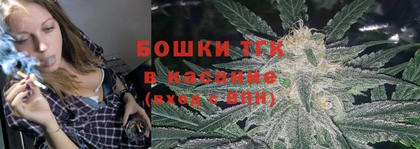 MDMA Premium VHQ Каменка
