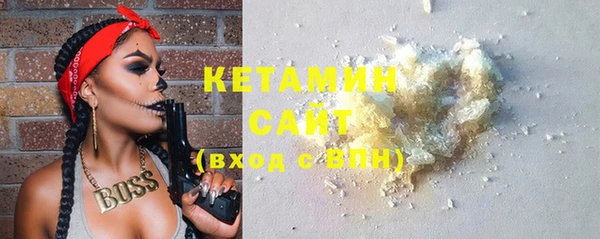хмурый Каменногорск