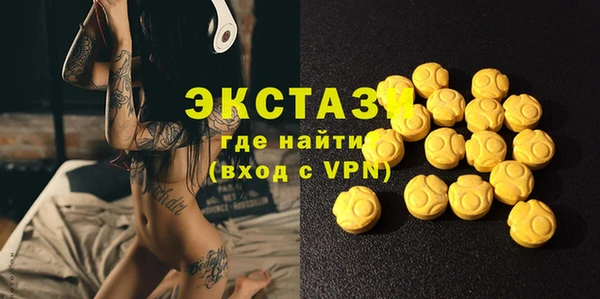 хмурый Каменногорск