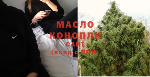 MDMA Premium VHQ Каменка