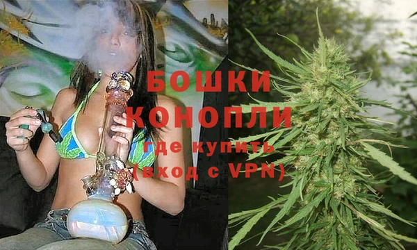 MDMA Premium VHQ Каменка