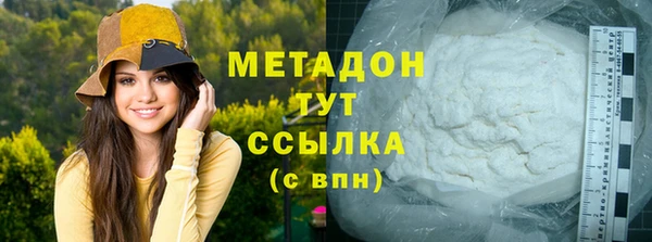 хмурый Каменногорск